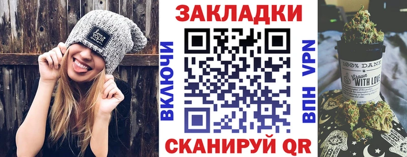 Виды наркоты Новороссийск LSD-25 Меф АМФЕТАМИН Конопля Alpha PVP