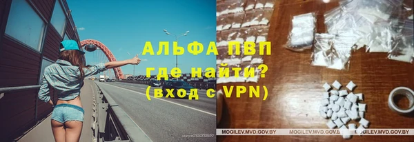 гидропоника Бородино