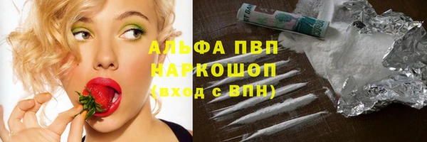 МДПВ Богданович