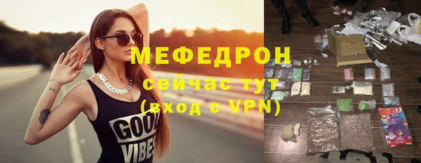 гидропоника Бородино