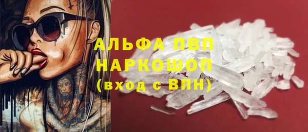 МДПВ Богданович