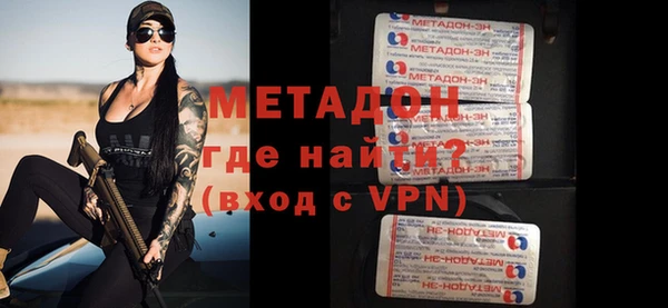 марки lsd Россошь