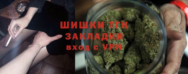 МДПВ Богданович