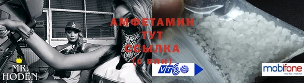 МДПВ Богданович