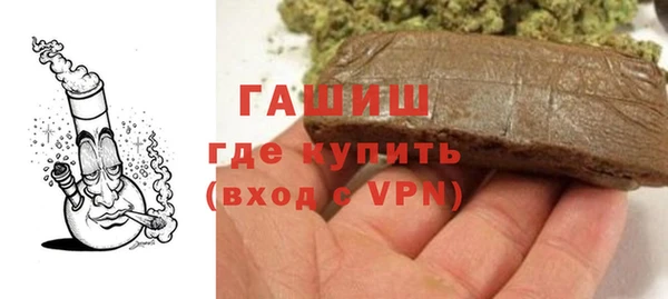 МДПВ Богданович