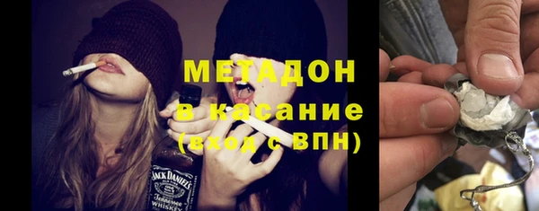 MESCALINE Ростов