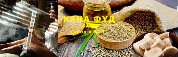 МДПВ Богданович