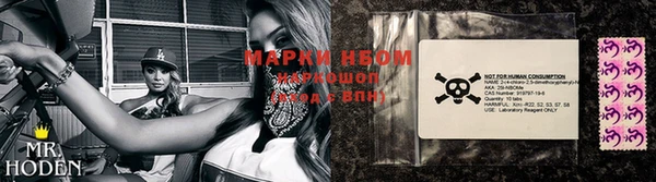 MDMA Богородицк